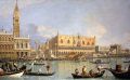 thumb Canaletto Veduta del Palazzo Ducale